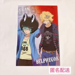 安い家庭教師ヒットマンREBORN リボTコレクション3の通販商品を比較