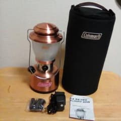 最終値下げ!Coleman MAX RETRO SUNLIGHT 20Wのサムネイル