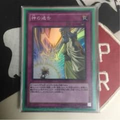 専用のサムネイル