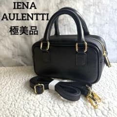 極美品IENA AULENTTI オウレンティ2way 別注 ミニボストンバッグ