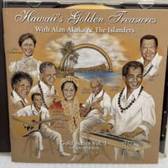 AOR CD Hawaii Hawaiians golden tresures - メルカリ