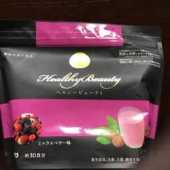 Healthy Beauty ミックスベリー味 約30食分のサムネイル