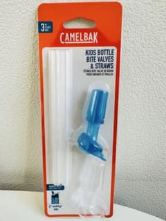 CAMELBAK キッズボトル 交換用 バルブ&ストローセット 水筒 タンブラー