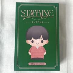 キンプリ STARRING タッチライト - メルカリ