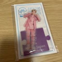 松倉海斗 アクリルスタンド TravisJapan 開封済みのサムネイル