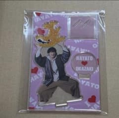 HAYATO アクリルスタンド OKAZAKIのサムネイル