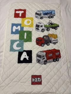 TOMICA トミカ 敷きパッド キルティングのサムネイル