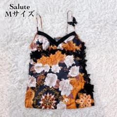 【Mサイズ】サルート キャミソール CTJ294 ブラウン系 美品 m45693367897_1.jpg?1774070733