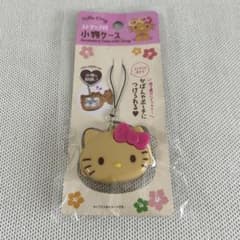 【agent.K様専用】キティ　ストラップ付き小物ケース