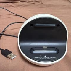 ロボクル SHEGH1 充電スタンド 本体のサムネイル