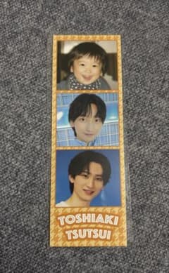 ICEx FRESHest 3cut card FC特典 筒井俊明のサムネイル