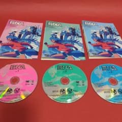 BNA ビー・エヌ・エー DVD 全3巻セット 3枚収納ケース付きのサムネイル