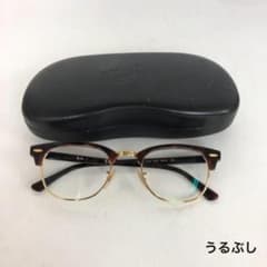 Ray-Ban レイバン クラブマスター CLUBMASTER メガネ ブローのサムネイル