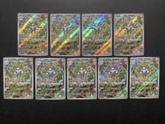 レアコイル AR 8枚まとめ売り 超電ブレイカー カンダシンジ kanda レアコイル AR 8枚まとめ売り 超電ブレイカー カンダシンジ kanda