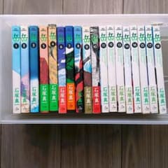 岳 全巻セット(全18巻)のサムネイル