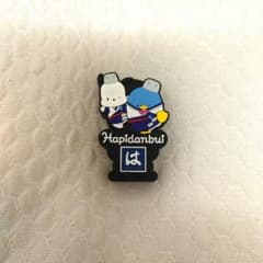 はま寿司　はぴだんぶい（ポチャッコ&タキシードサム）　鉛筆キャップ消しゴムのサムネイル