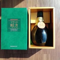 雲海酒造　そば焼酎値下げ致しました。イチゴ&レモン様専用のサムネイル