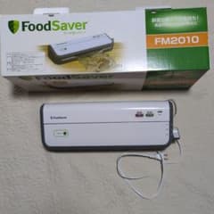 FoodSaver フードセーバー FM2010 真空パック機 本体 - メルカリ