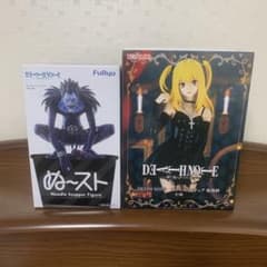 未開封】DEATH NOTE フィギュア 2体セット リューク 弥海砂 - メルカリ