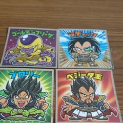 にゃっ様専用ビックリマンシールのサムネイル
