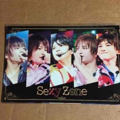 sexyzoneポスカ 松島聡のサムネイル