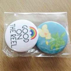 【未開封】GOOD ON THE REEL 缶バッチ2個セットのサムネイル
