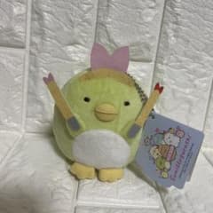 すみっコぐらし ぬいぐるみマスコットのサムネイル