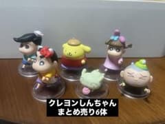 クレヨンしんちゃん×サンリオ コラボ フィギュア 6体セットのサムネイル