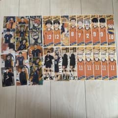 ハイキュー烏野高校まとめのサムネイル