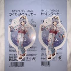 ホロライブ　ステッカー　天音かなたのサムネイル
