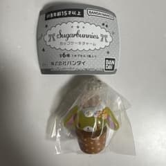 Sugarbunnies カップケーキチャームのサムネイル
