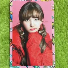 TWICE ナヨン ハイタッチ券のサムネイル