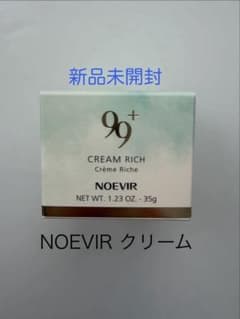 NOEVIR 99+ CREAM RICH 35g 保湿クリーム　2本 NOEVIR 99+ CREAM RICH 35g - メルカリ