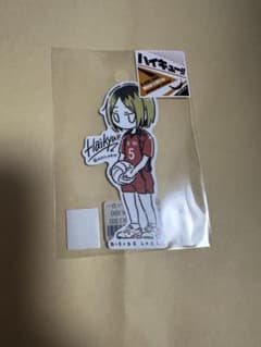 하이큐 비사이드 라벨 외발 연마 스티커 B-SIDE LABEL