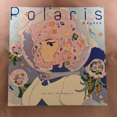 wamcar1様 リクエスト 3点 まとめ商品のサムネイル
