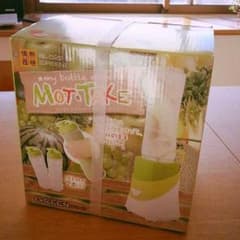 マイボトルミキサーMOT・TAKEのサムネイル