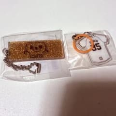 読売ジャイアンツ ユニフォーム型目印チャーム35 イズグマキーホルダー泉口友汰のサムネイル