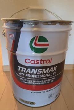 Castrol TRANSMAX ATF PROFESSIONAL FE 20L - メルカリ