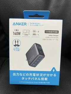 Anker Charger 140W 4ポート USB急速充電器のサムネイル
