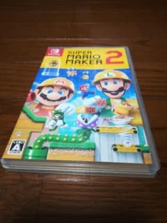 [島田さん専用]スーパーマリオメーカー2のサムネイル