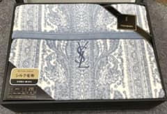 お値下げ イヴ・サンローラン サンローラン シルク 毛布 絹100% お値下げ イヴ・サンローラン サンローラン シルク 毛布 絹100% - メルカリ