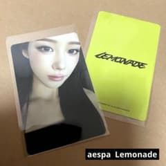 aespa Lemonade POP-UP 購入特典 トレカ ジゼル エスパ - メルカリ