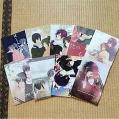 薄桜鬼☆同人誌のサムネイル