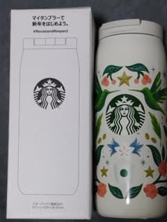 Starbucks スターバックスタンブラー2025 355mlのサムネイル