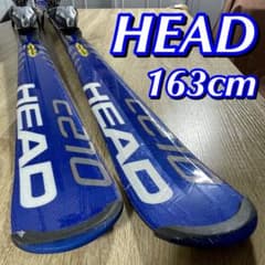 HEAD（ヘッド）スキー板163cmスキーセット‼︎【ホットワックス施工済み