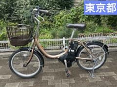 中野区 Bridgestone Assistauni電動アシスト自転車20インチ 中野区 Bridgestone Assistauni電動アシスト自転車20インチ - メルカリ