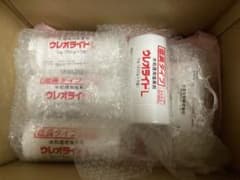 水処理用塩素剤 ウレオライトL 200g×5錠　5袋セットのサムネイル