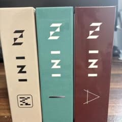 引越し前最終値下げ】 INI 髙塚大夢 収納ボックス - メルカリ