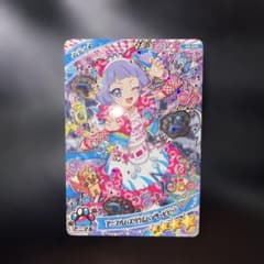 ひみつのアイプリ アニマルバズリウムパンサービビットのサムネイル