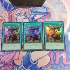 遊戯王　融合派兵　ウル✕3のサムネイル